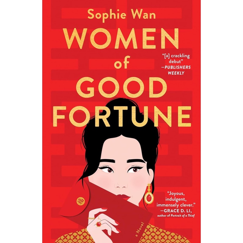 Women of Good Fortune