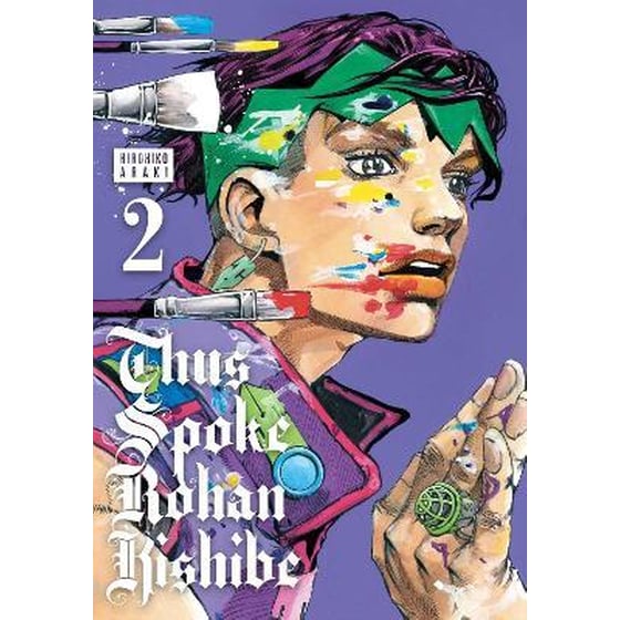 Thus Spoke Rohan Kishibe, Vol. 2 image 0