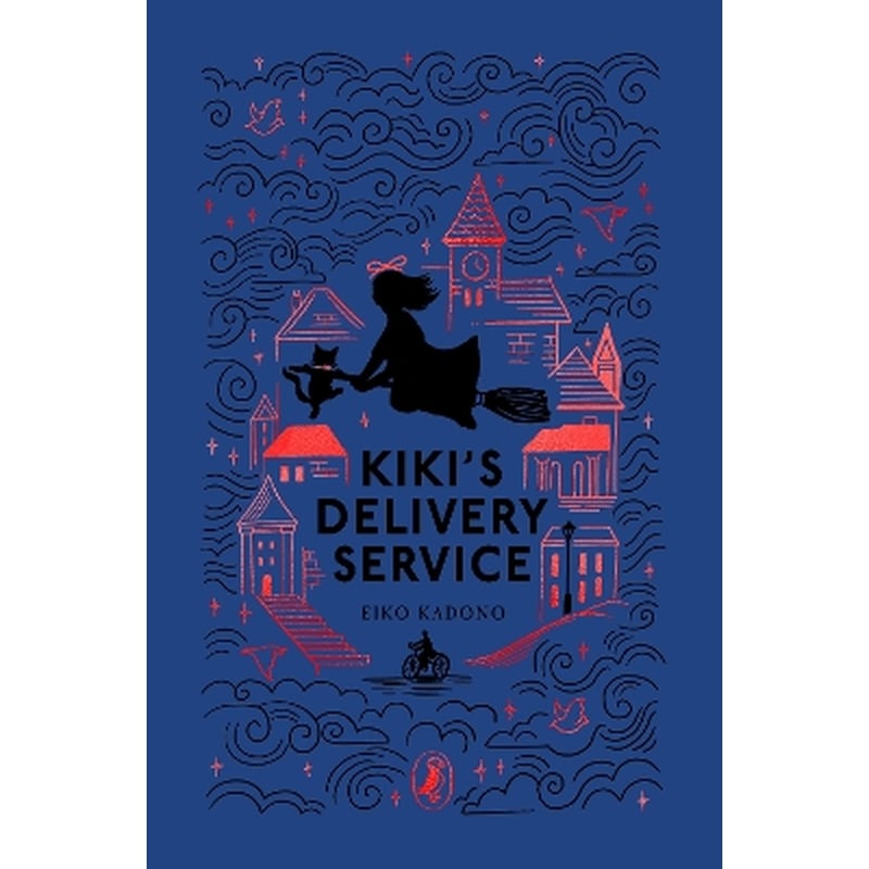 Kikis Delivery Service