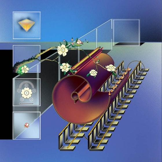 Mind Music Palace (Olive Green) image 0