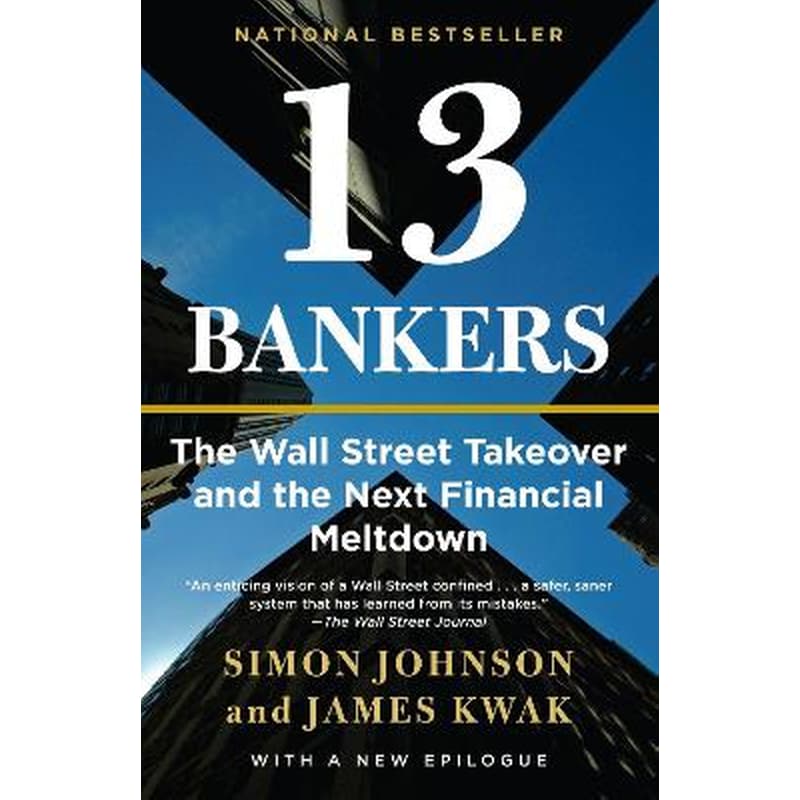 13 Bankers