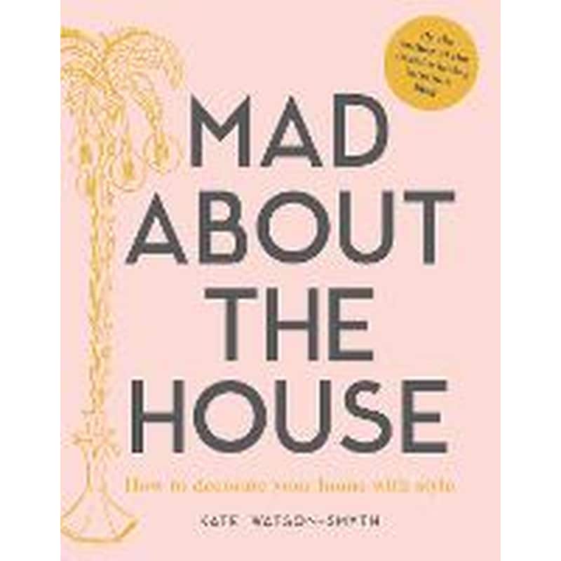 Mad about the House