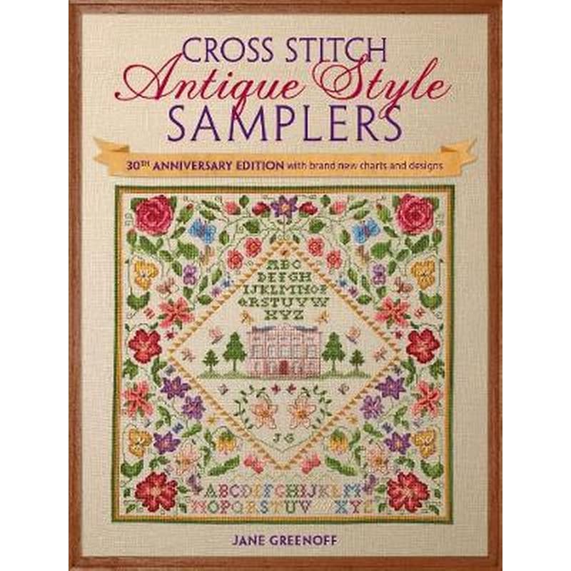 Cross Stitch Antique Style Samplers