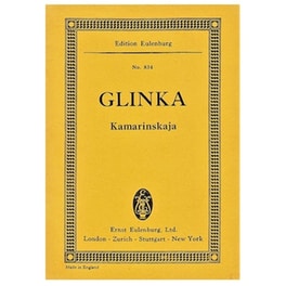 Glinka - Kamarinskaja [pocket Score]