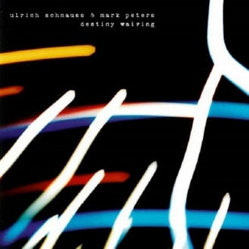 Destiny Waiving Limited + Bonus 12inch (Indies Only)