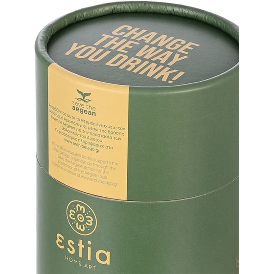Μπουκάλι Θερμός Estia Home Art Save The Aegean Chug Forest Spirit 500 ml image 6
