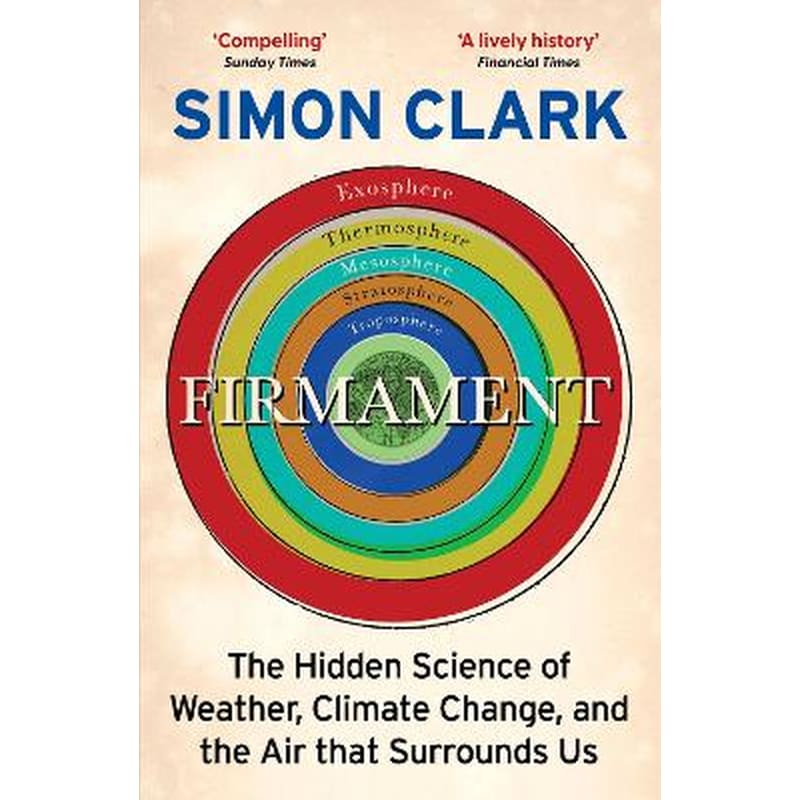 Firmament