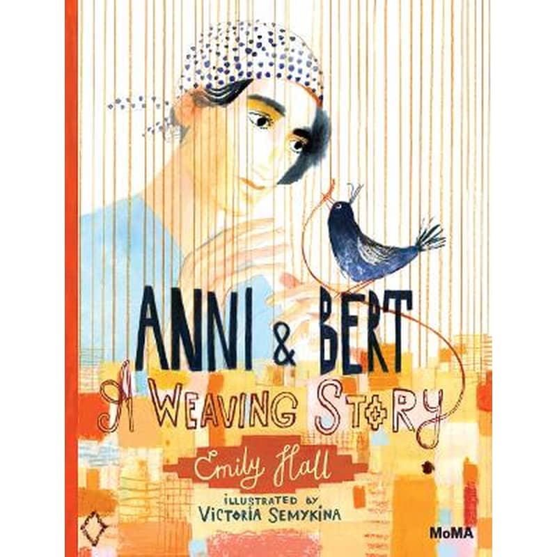 Anni and Bert: A Weaving Story