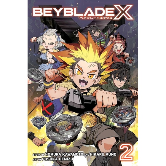 Beyblade X, Vol. 2 image 0