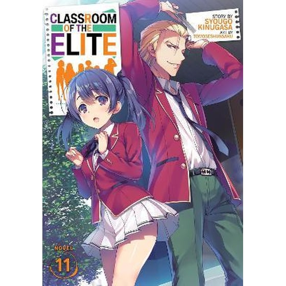 Classroom of the Elite (Light Novel) Vol. 11 image 0