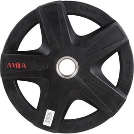 Δίσκος Amila με Επικάλυψη PU 84645 - 20 kg
