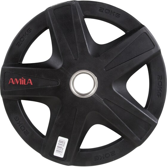 Δίσκος Amila με Επικάλυψη PU 84645 - 20 kg image 0