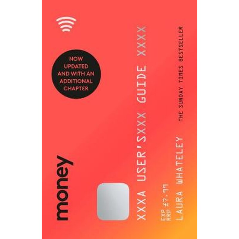 Money: A Users Guide