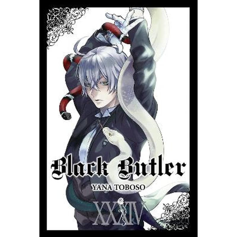 Black Butler, Vol. 34