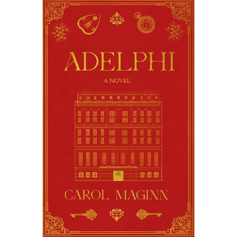 Adelphi