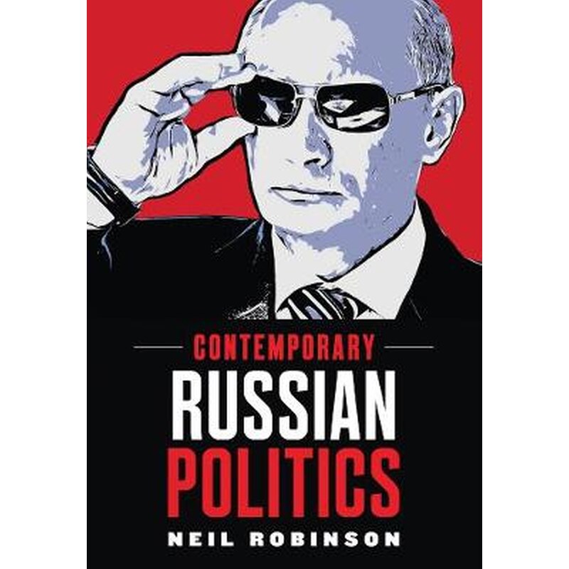 Contemporary Russian Politics 1330038