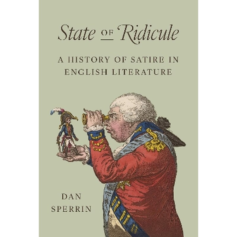 State of Ridicule