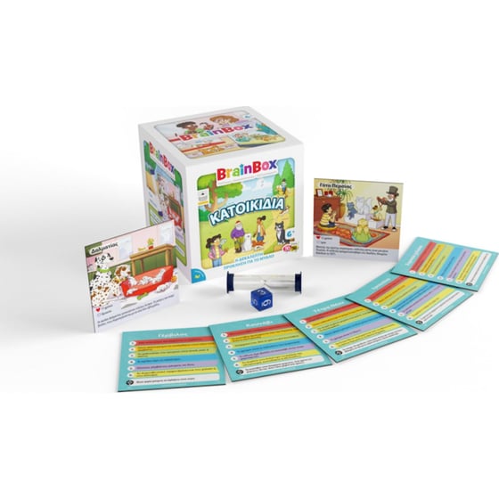 Κατοικίδια Επιτραπέζιο (Brainbox) image 1