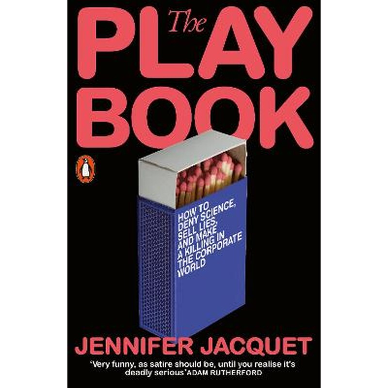 Playbook