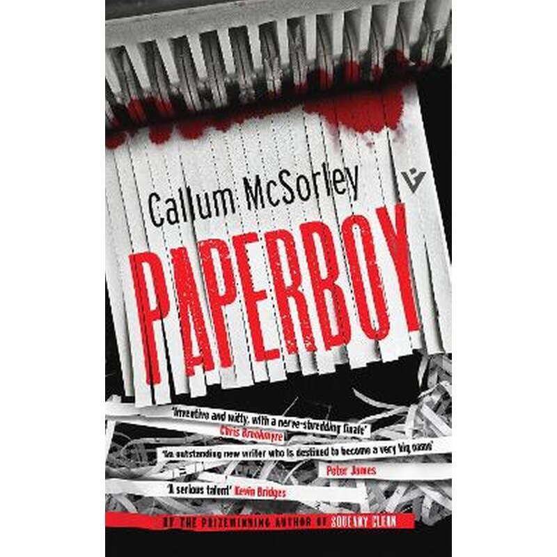 Paperboy