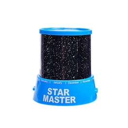 Brelong Gizmow H-28305  Star Master Προβολέας Αστεριών Μπλε