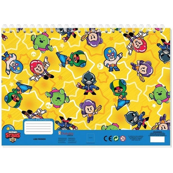 Μπλοκ Ζωγραφικής Διακακης Αεβε Brawl Stars Α4 40 Φύλλων (1 Τεμάχιο) image 0