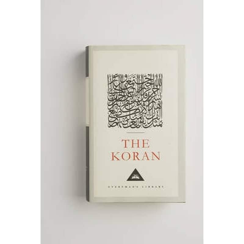 The Koran