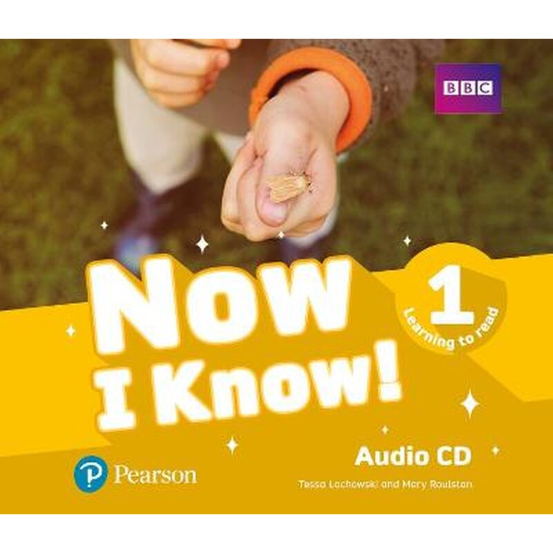 Now I Know 1 (Learning To Read) Audio CD