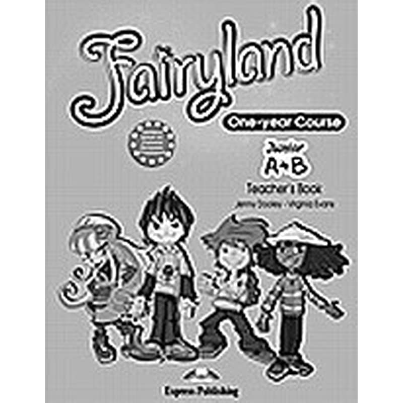 FAIRYLAND JUNIOR A B TCHRS