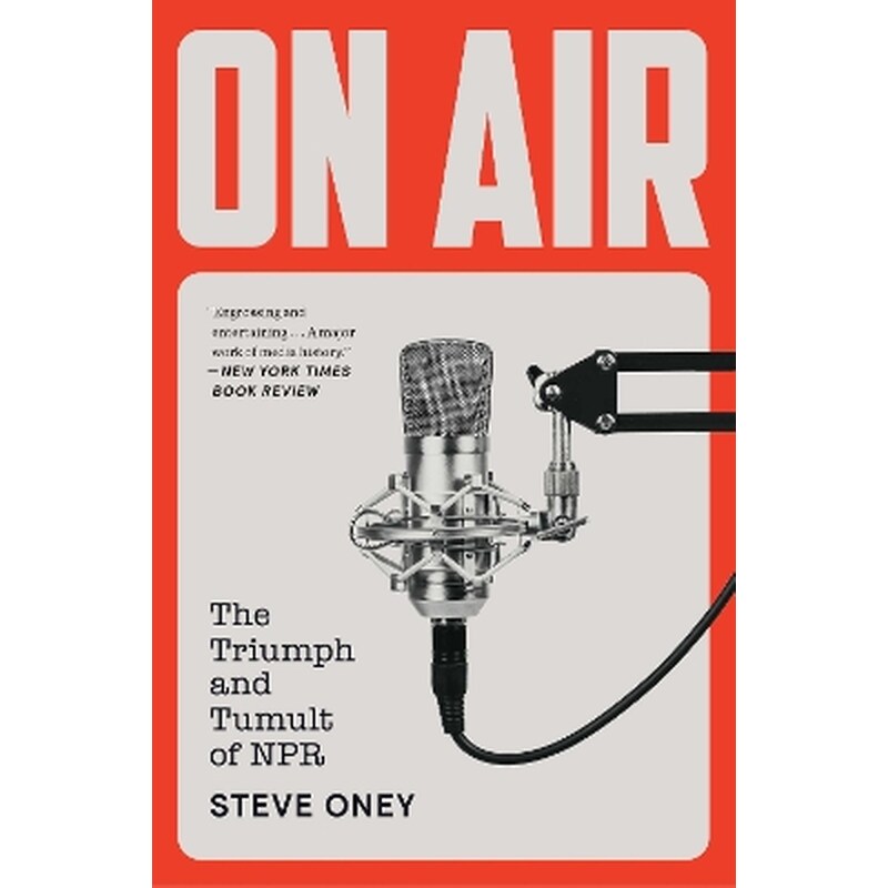 On Air
