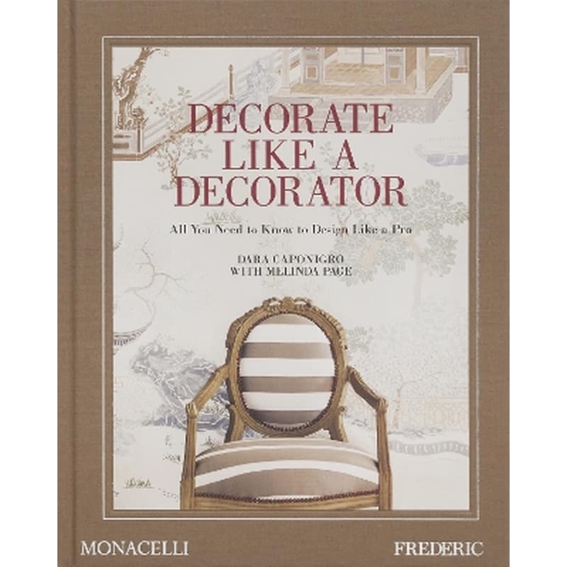 Decorate Like a Decorator