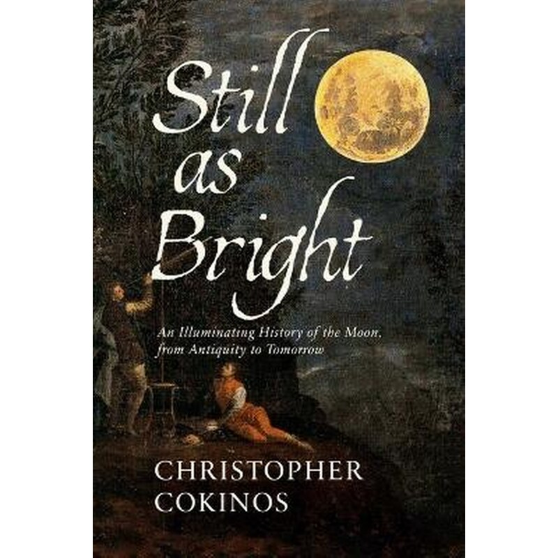Still As Bright