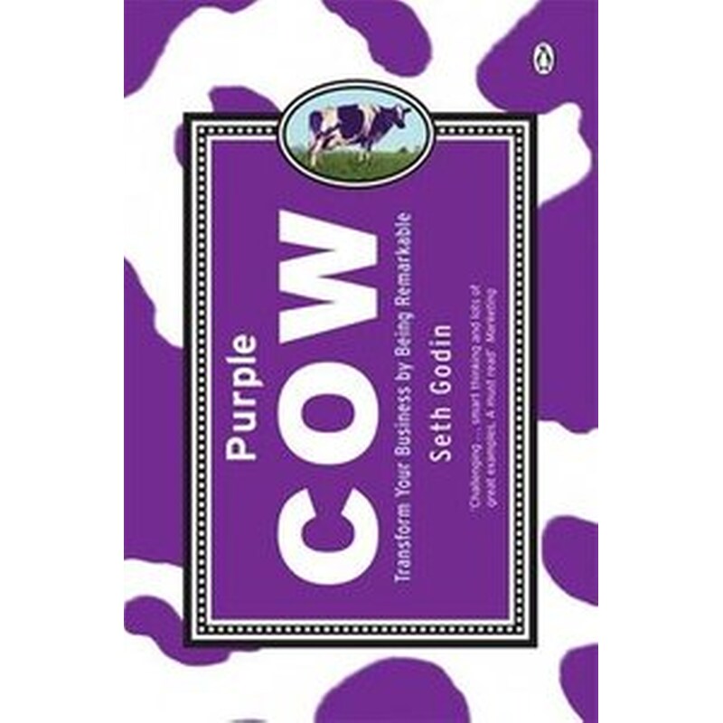 Purple Cow