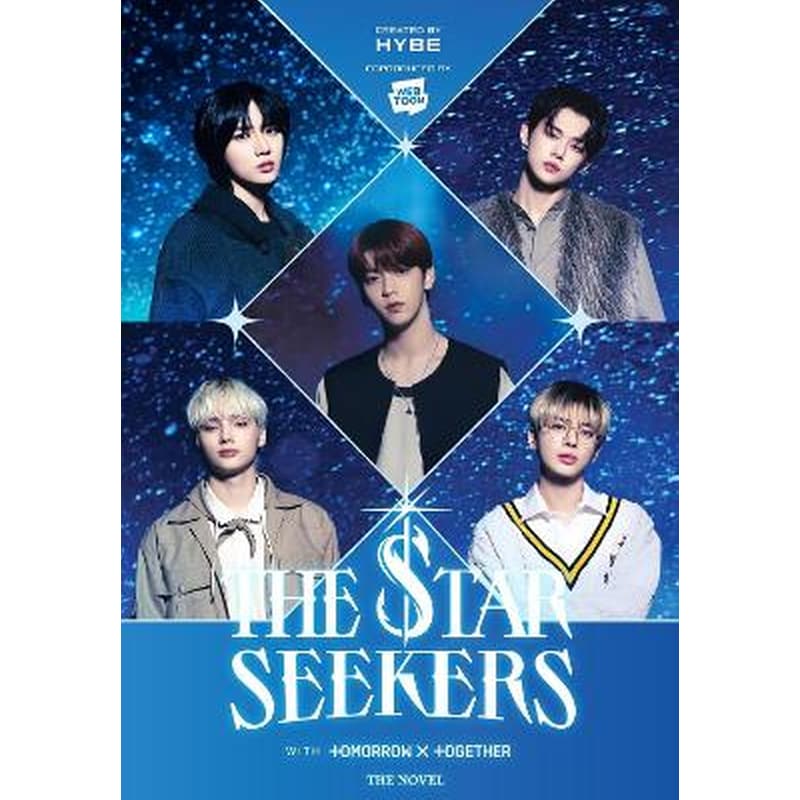 The Star Seekers (novel)