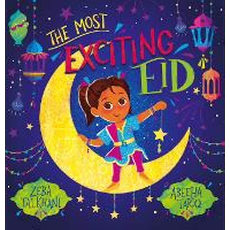 Most Exciting Eid (PB)