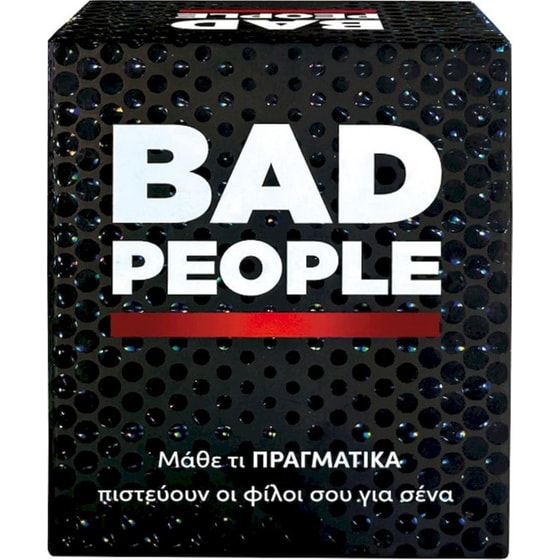 Επιτραπέζιο Παιχνίδι Με Κάρτες Bad People image 0