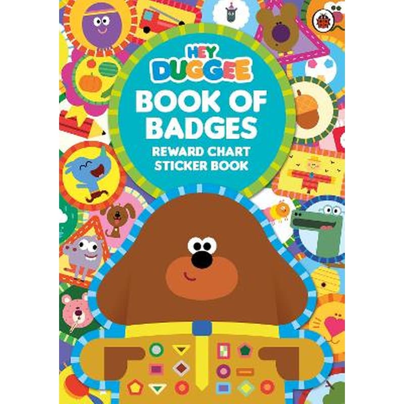 Hey Duggee- Book of Badges