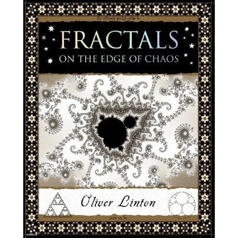 Fractals