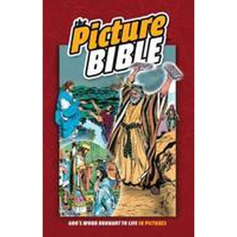 Picture Bible