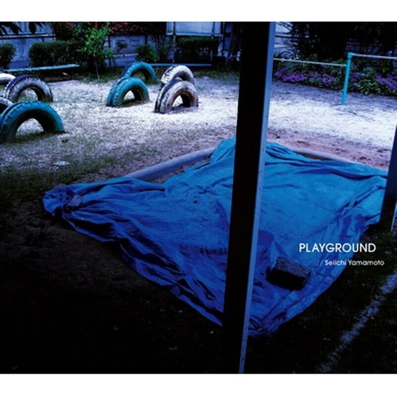 Playground (LP)