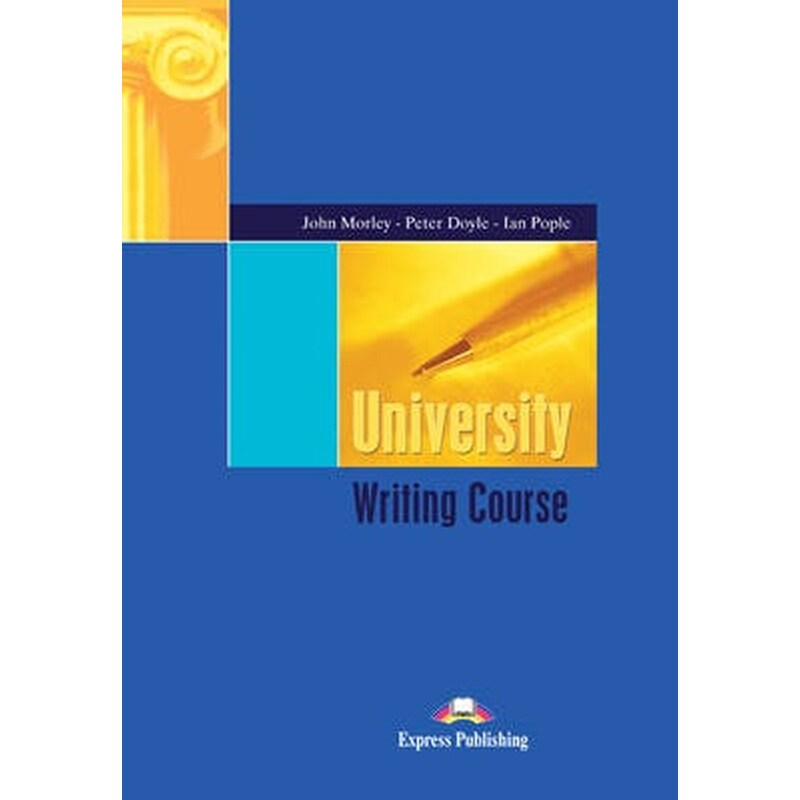 University Writing Course