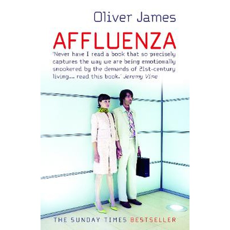 Affluenza