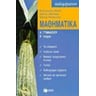 product-thumbnail