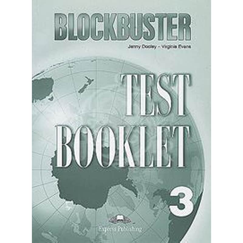 Blockbuster 3 Test Booklet