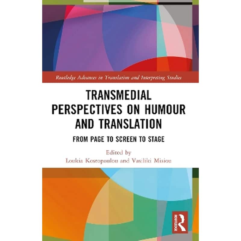 Transmedial Perspectives on Humour and Translation