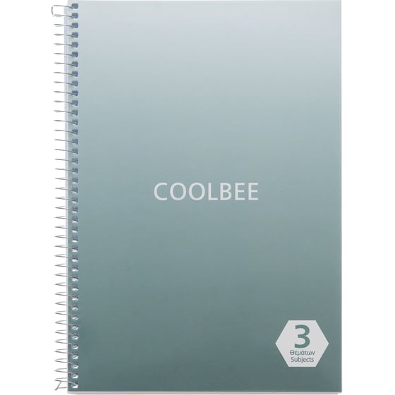 Τετράδιο Σπιράλ Coolbee Χάρτινο 17x25cm 3 Θεμάτων Notes (1 Τεμάχιο) image 1