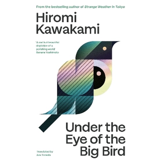Under the Eye of the Big Bird image 0
