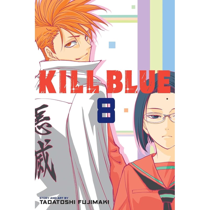 Kill Blue, Vol. 8