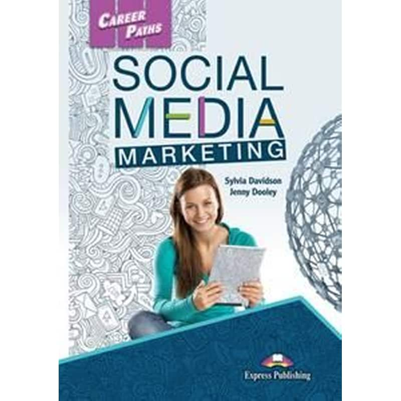 Career Paths Social Media Marketing St/B