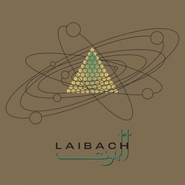 Alamut (2LP)